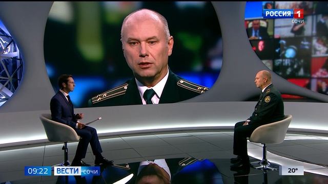 Россия 1. Сочи. Интервью начальника Службы по г. Сочи Краснодарской таможни Дмитрия Захарова