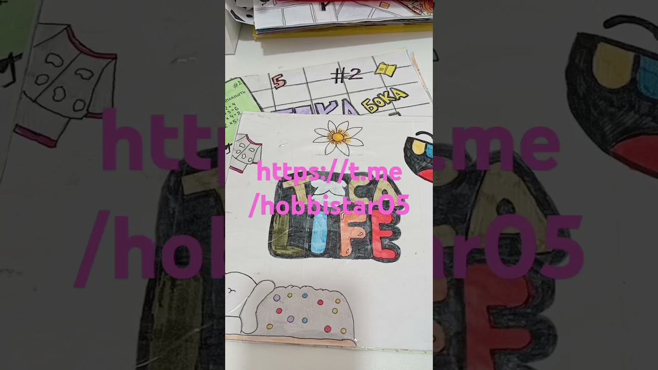 Срочно #blindbagpaperShorts #школа #blindbagunboxing
