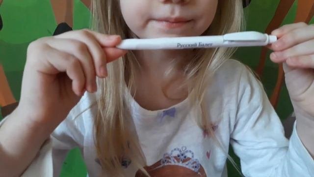 Василиса рассказывает про балет