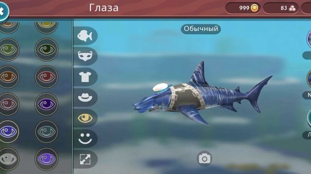 УРААААА СКОРО ОБНОВА В ВАЙЛДКРАФТЕ и выпал желтый скин на акулу.