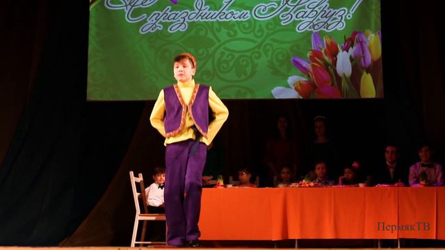 Навруз 2019 в Перми | Nawruz 2019 In Perm