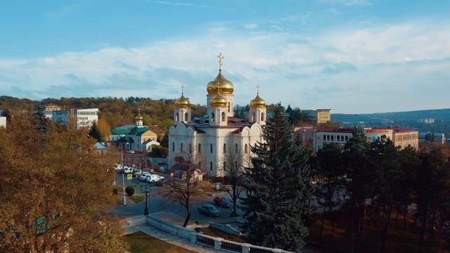 Пятигорск с высоты птичьего полёта. Осень 2019