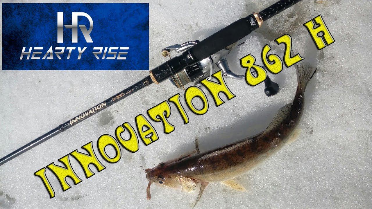 Hearty Rise Innovation 862H