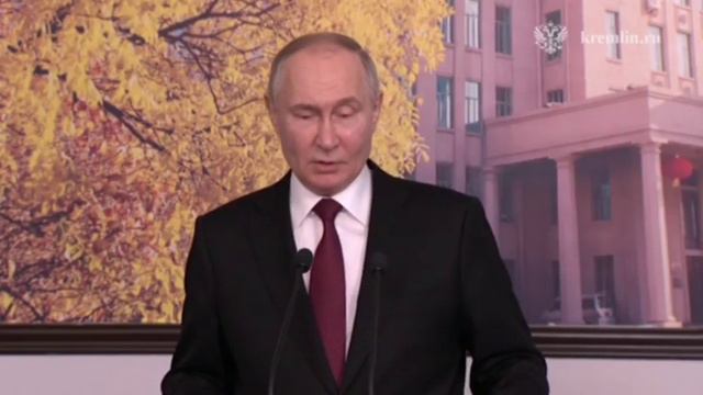 Президент России Путин о прошедших в Китае переговорах