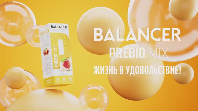 Balancer Prebio Mix