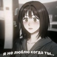 Реставрируем стул с сестрой