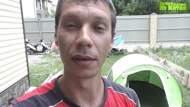 АВТОМАТИЧЕСКАЯ ПАЛАТКА С АЛИЭКСПРЕСС !!!