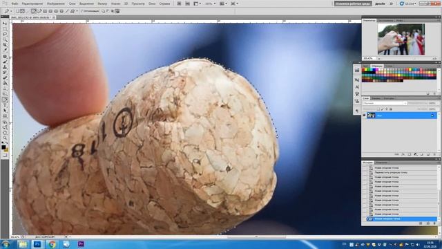 Создаем эффект полета пробки в Photoshop