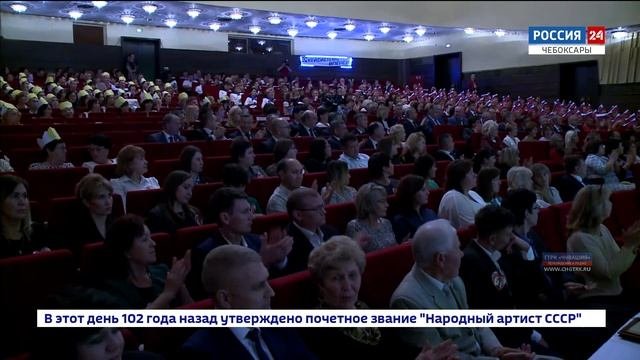 Финансисты республики отметили профессиональный праздник