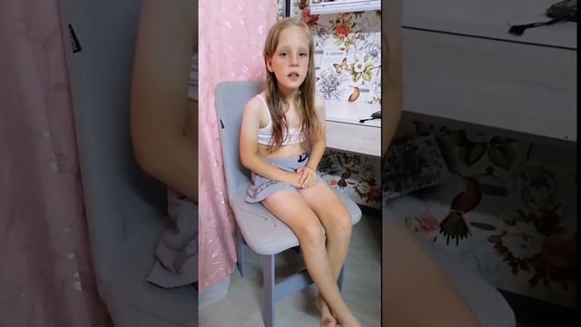 план не нравится