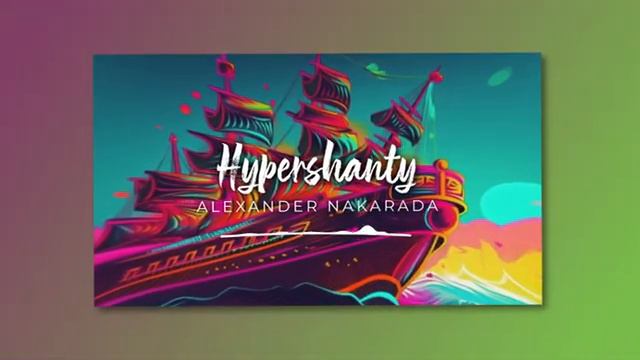 Alexander Nakarada - Hypershanty