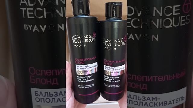 #avon Распаковка. Ноябрь 2022. Доступные цены ?️?