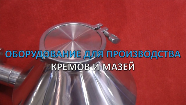 ТЕХНОЛОГИЧЕСКАЯ СХЕМ ПРОИЗВОДСТВА ТАБЛЕТОК Minipress.ru