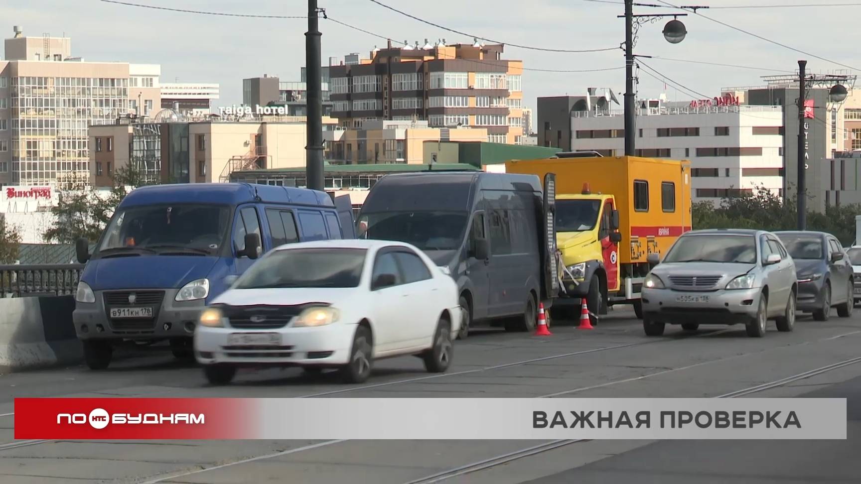 Раньше срока закончат работы по проверке теплосетей на Глазовском мосту в Иркутске