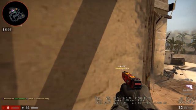 CS:GO ТИПА ДЕЛАЮ КИЛЫ