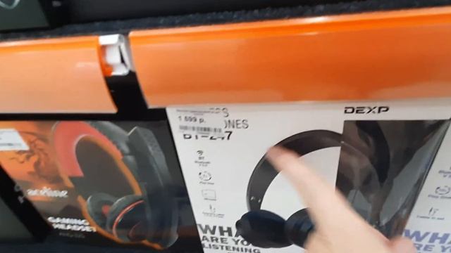 Техника в  "ДНС", как изменились цены летом 2022, телефоны- дешево