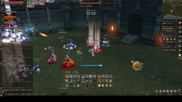 Lineage II Essence Server Ginger 2021.01.03