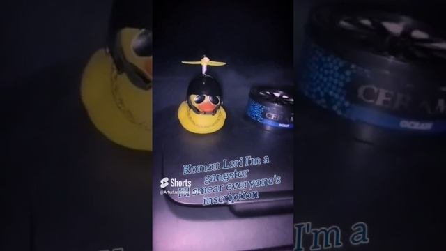 камон лери ?