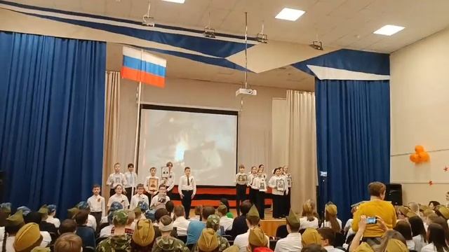 г.Нягань - военно-патриотический конкурс  в школе песня "Мы уходили на войну"
