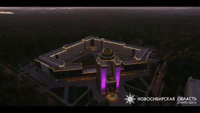 Новосибирск. Молодые профессионалы России