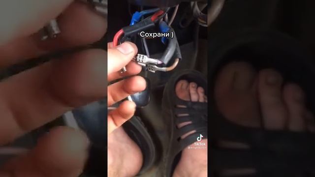 СОВЕТ АВТОМОБИЛИСТАМ