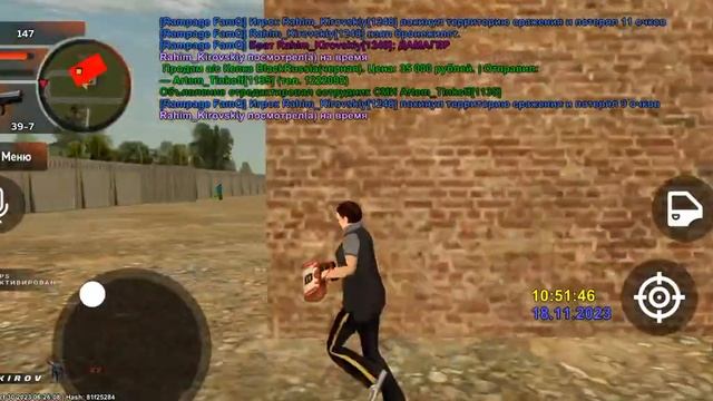 игрок, С Читом, Дамагером, На Заводе ник: Dollma_Vpeeke