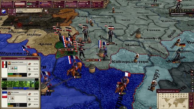 Дуэльный турнир в Victoria II | Германия vs Франция | Италия vs Австрия