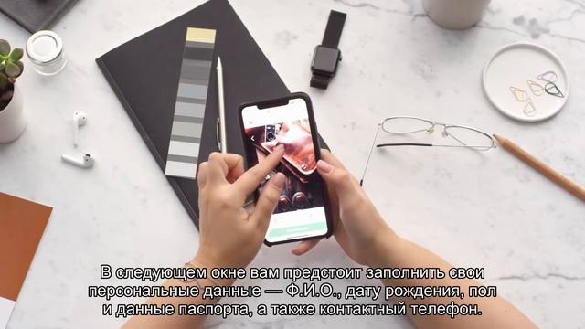 Как записаться к врачу через Единый портал госуслуг