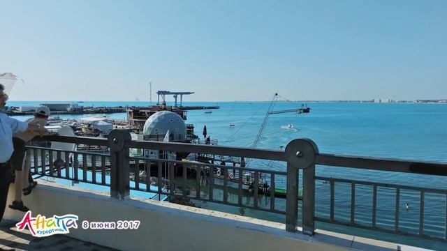 Анапа набережная центральная 8.06.2017 погода