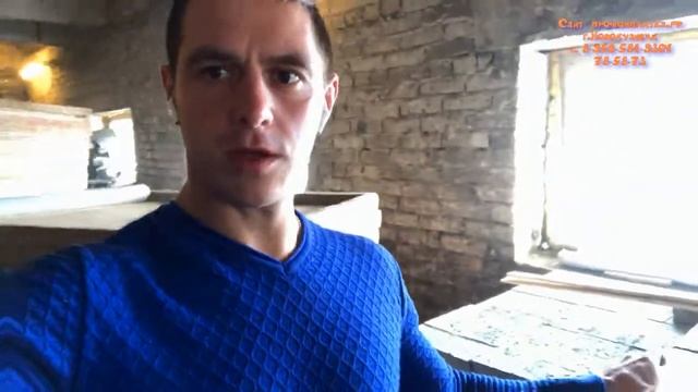 Бордюры производство 2 й цех