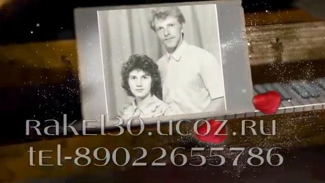 Поздравления трогательные на юбилей 50 лет папе и мужу