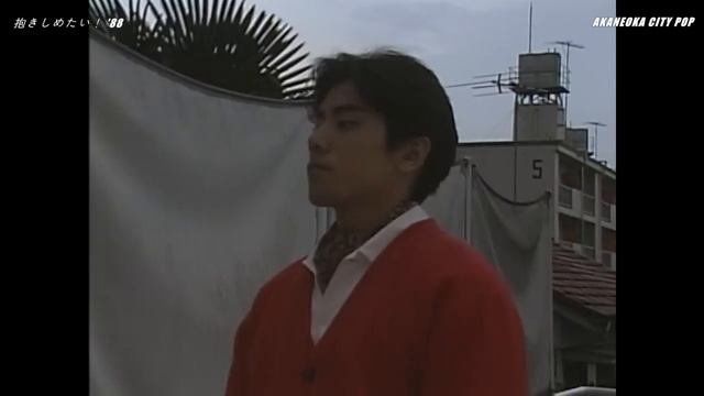 CARLOS TOSHIKI AND OMEGA TRIBE - Aquamarine No Mama De Ite