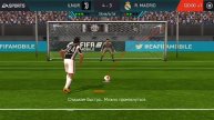 ⚽FIFA MOBILE! Серия Пенальти под музыку!⚽
