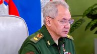 Шойгу: Российские войска продолжают взламывать систему опорных пунктов ВСУ