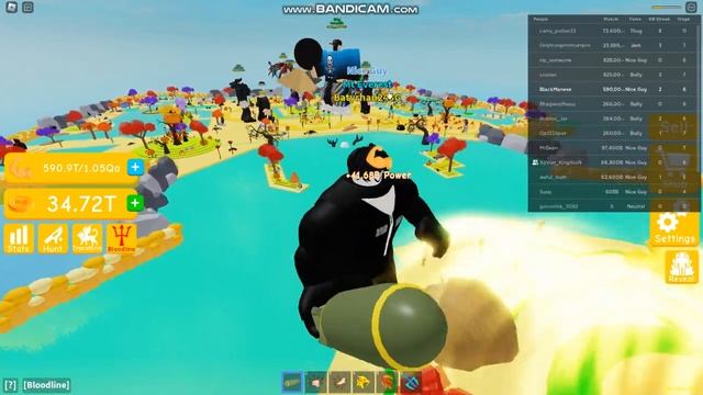 Играю в роблокс лифтинг симулятор