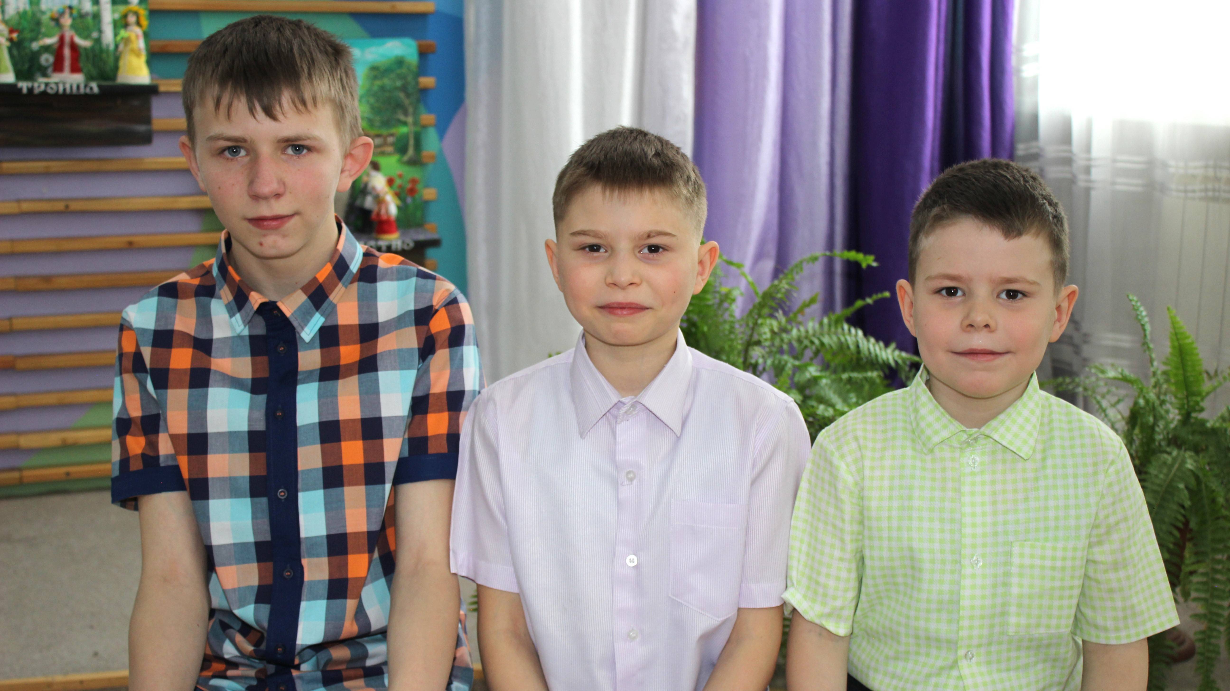 Дмитрий, 14 лет, Ярослав, 6 лет, Кирилл, 11 лет (видео-анкета)