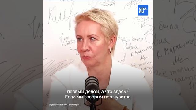«Это ужасно, но я радуюсь»: российская телеведущая поддерживает атаки ВСУ