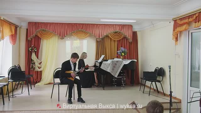 Сольный концерт Устина Дерюгина (балалайка)