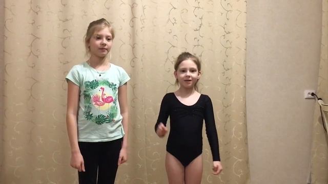 Йога челендж
