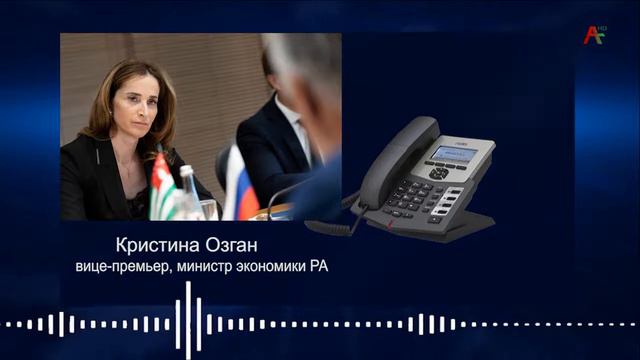 Кристина Озган находится в Москве