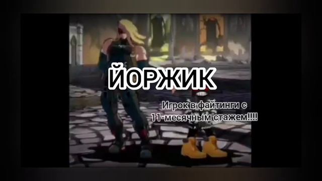 попытка сделать более или менее нормальное интро :)