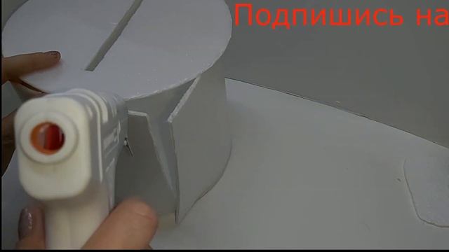 Круглая коробка для денег на свадьбу своими руками за копейки