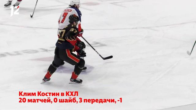 "Овертайм". Причины ухода Гарипова и Шумакова (17.12.20)