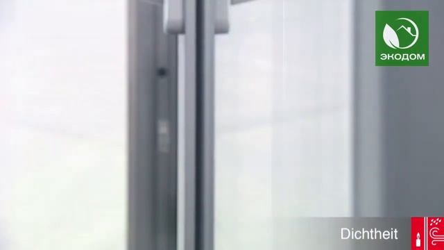 Радвижные двери Smart Slide