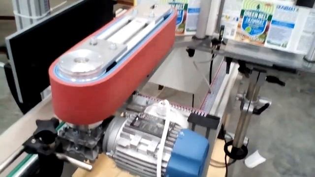 Сиком 1501С