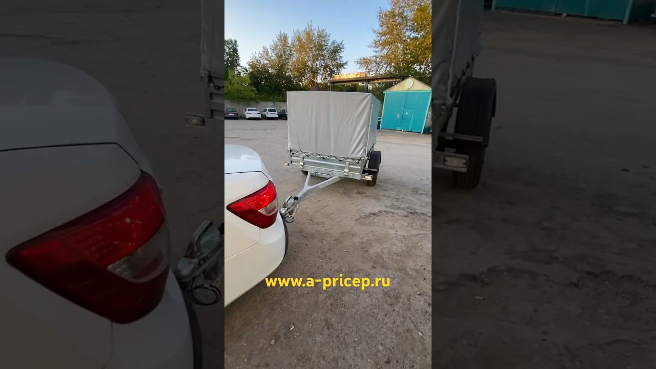 Легковой прицеп Уфа Казань Чебоксары Наб Челны АРИВА  Установка фаркопа #мзса #прицеп