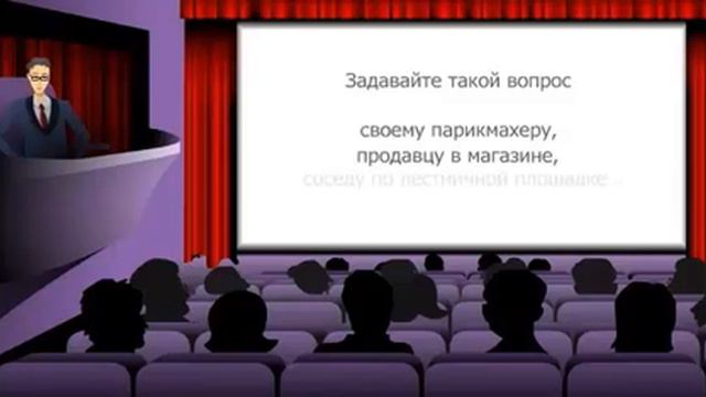Урок 01 ILGARGOLD Список имён. Кого приглашать в бизнес