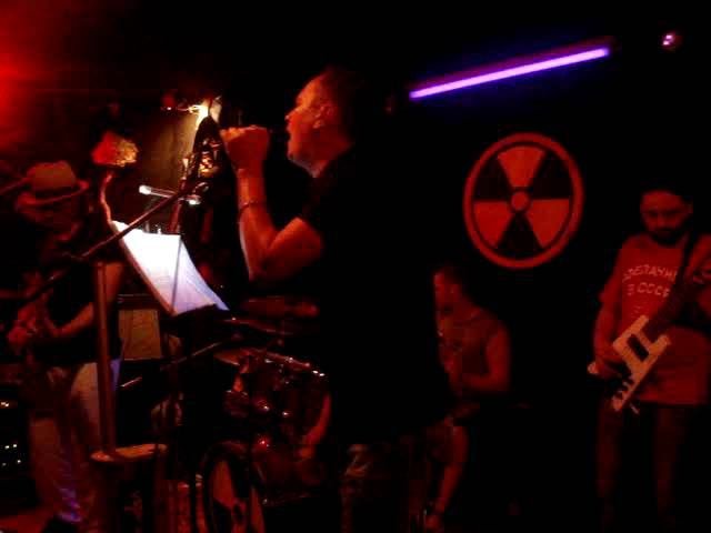 Uranium Band - Возле дома твоего Сектор Газа