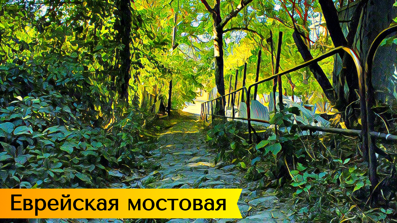Прогулка по Ставрополю | 4K | Камни Интернационального переулка