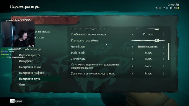 БАЗА / Jeensoff
